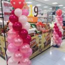 롯데마트 석사점 이미지