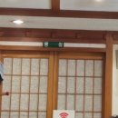 논공로5길 | 대구 현풍 한정식 달성군 밥집 추천 30년전통 버섯골