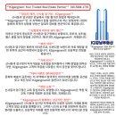 K2강남부동산중개 이미지