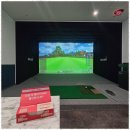 힐링스크린 골프연습장 이미지