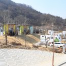 휴양펜션 - 여수시 소율길 22-10 | 휴양펜션
