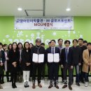 ㈜미래산업 이미지