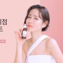 마녀공장 이미지