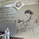 장연식당 이미지