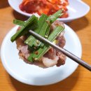 대한옥 - 영등포구 영등포동2가 | 대한옥