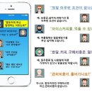 카페리앙 이미지