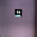 대림운동장 화장실 이미지