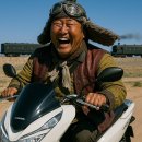 09타이어 이미지