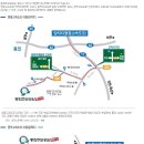 명당1길 이미지