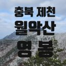 감정삼거리(상)