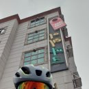 유다리길 이미지