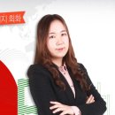 따봉 포르투갈어 현지 회화 이미지