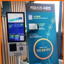 대양골프연습장 이미지