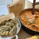 고소미부엌천안청수점