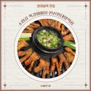 한대앞역 광장(헌혈의 집 앞) | 한대앞역 맛집 수암골 쪽갈비마을 안산한대앞역점 구워져나오는 안산 쪽갈비