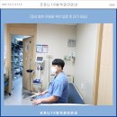 평택21세기병원 이미지