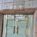 지에스25마산센트리움 | 창원 퍼스널컬러 있는 그대로 다녀온 후기
