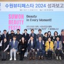 수원-1074 이미지