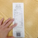 서인사거리.맥도날드앞 | 전주 패스트푸드와 치킨은 역시 KFC 평화사거리