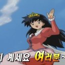 브링미파티 이미지