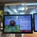소우축산 - 29355 | 소우축산