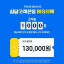 오드리펫 이미지