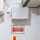 광덕공원 화장실 이미지