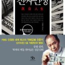 중고서적 이미지