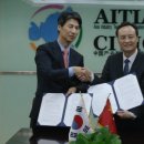 자연산업㈜ 이미지