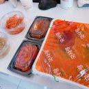 국사랑 미아뉴타운점 이미지