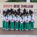 경희대 챔피온태권도장 이미지