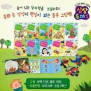 아이링고 이미지
