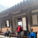 이수목장 이미지