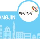 내경1리마을회관 이미지