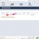와트영어학원