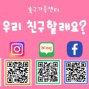 집중력업스포츠스태킹 이미지