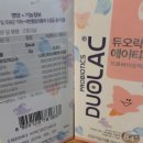 에이티피