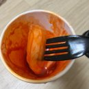 컴포즈커피창동 | 컴포즈 떡볶이 신메뉴 쫄깃 분모자 떡볶이 가격 파는곳 내돈내산 솔직 후기