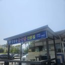 김명자굴국밥화북점 이미지