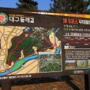 구암동157 이미지