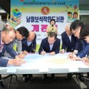 남이작은도서관 이미지