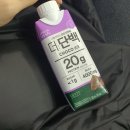 한 달간의 여정 (pt 전반기)
