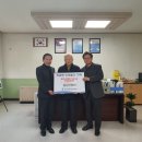 삼강산업 이미지
