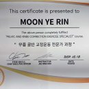 제이엠휘트니스 시청점 이미지