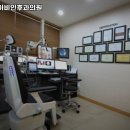 목동서울이비인후과의원 이미지