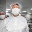 기성실업 티스토리