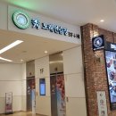 수(秀) 노래연습장 이미지