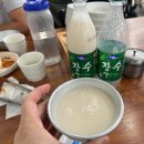 남양주 착한낙지 진접점 맛집! 장현 홈플러스 인근 매콤한 맛이 당길 때! 내돈내산 후기!