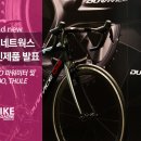 브랜드네트웍스 (주)