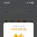 금돼지식당 이미지